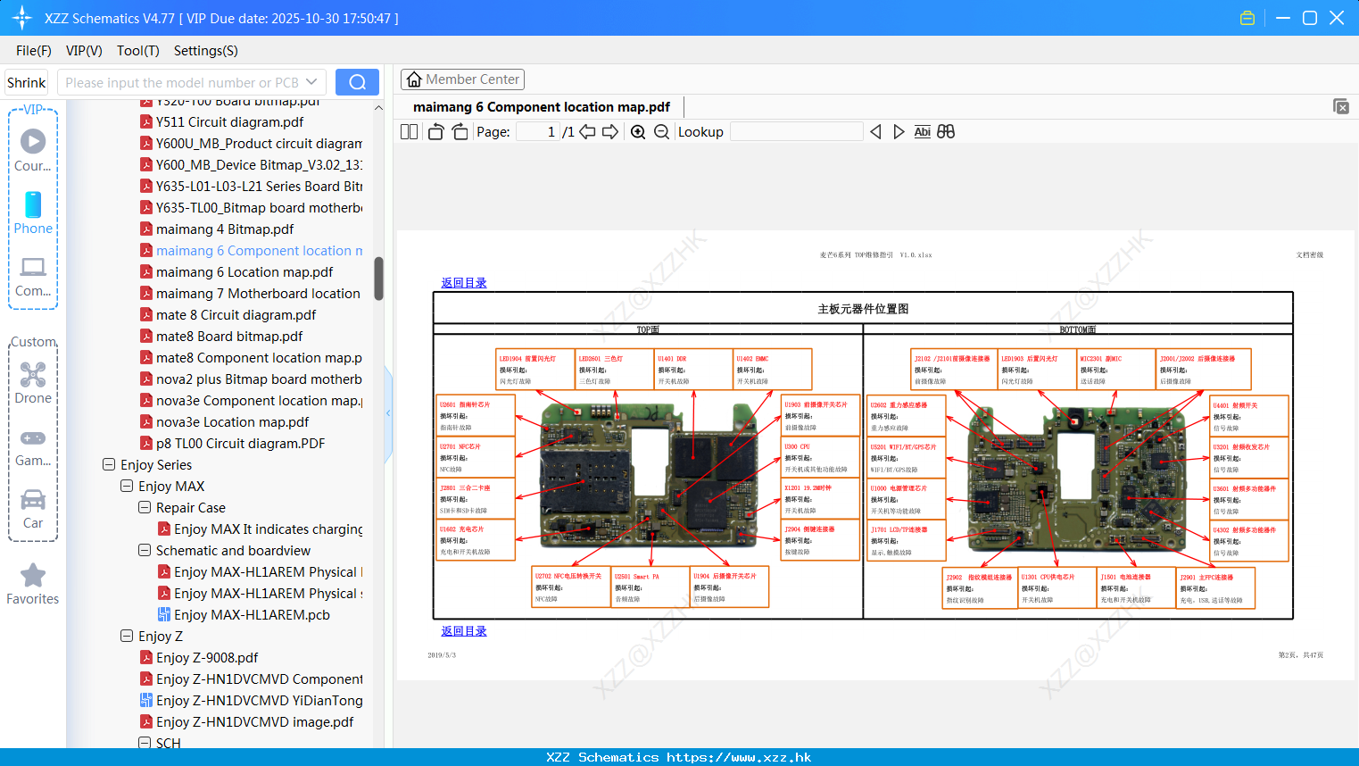 Huawei Maimang 6 Component Location Map